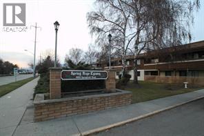 1580 Springfield Road Unit# 205 Lot# 18