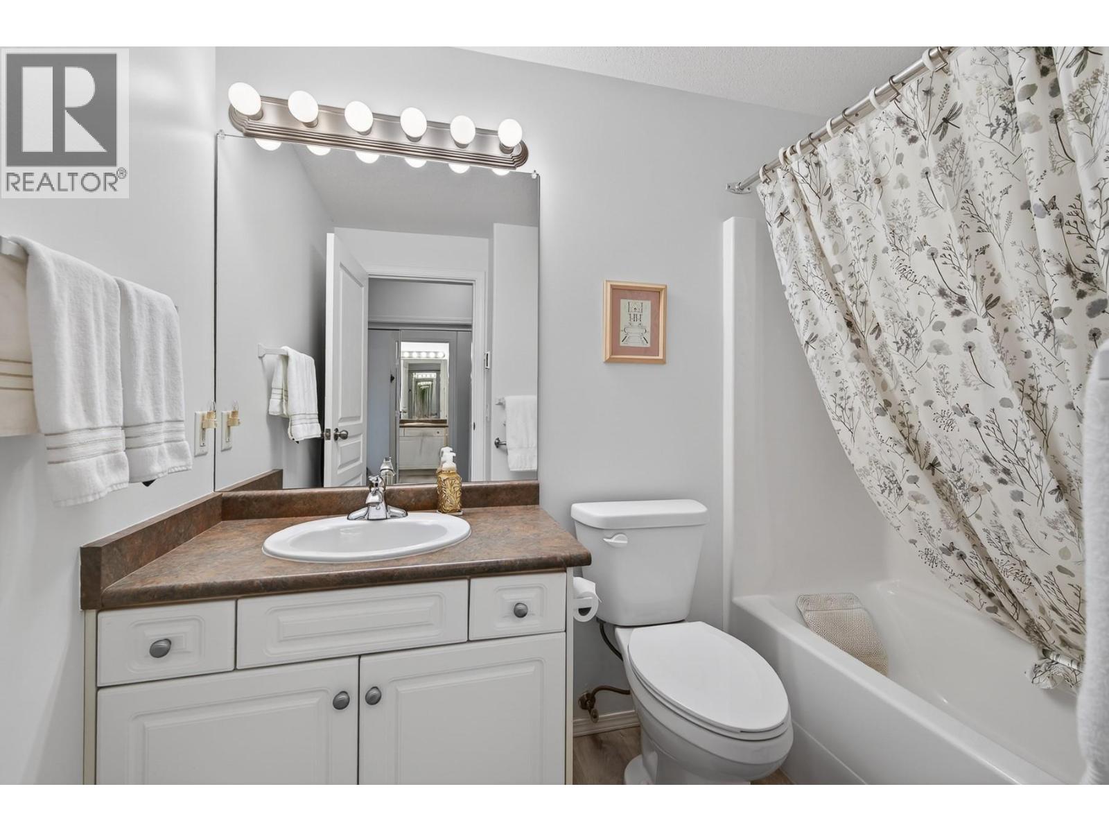 2300 Benvoulin Road Unit# 105