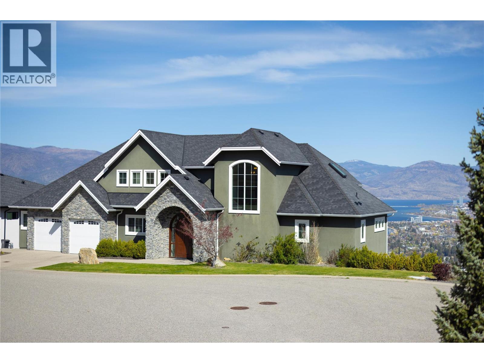 1010 Lamont Court