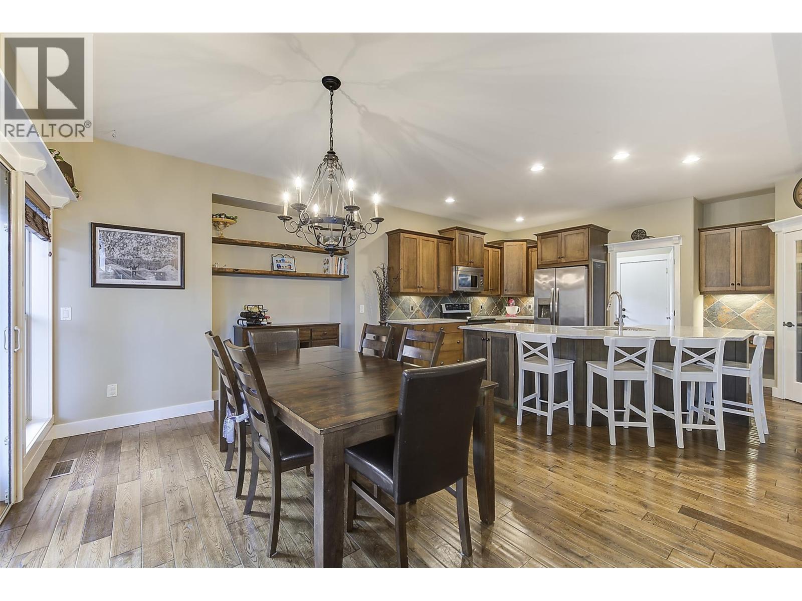 12633 Driftwood Court