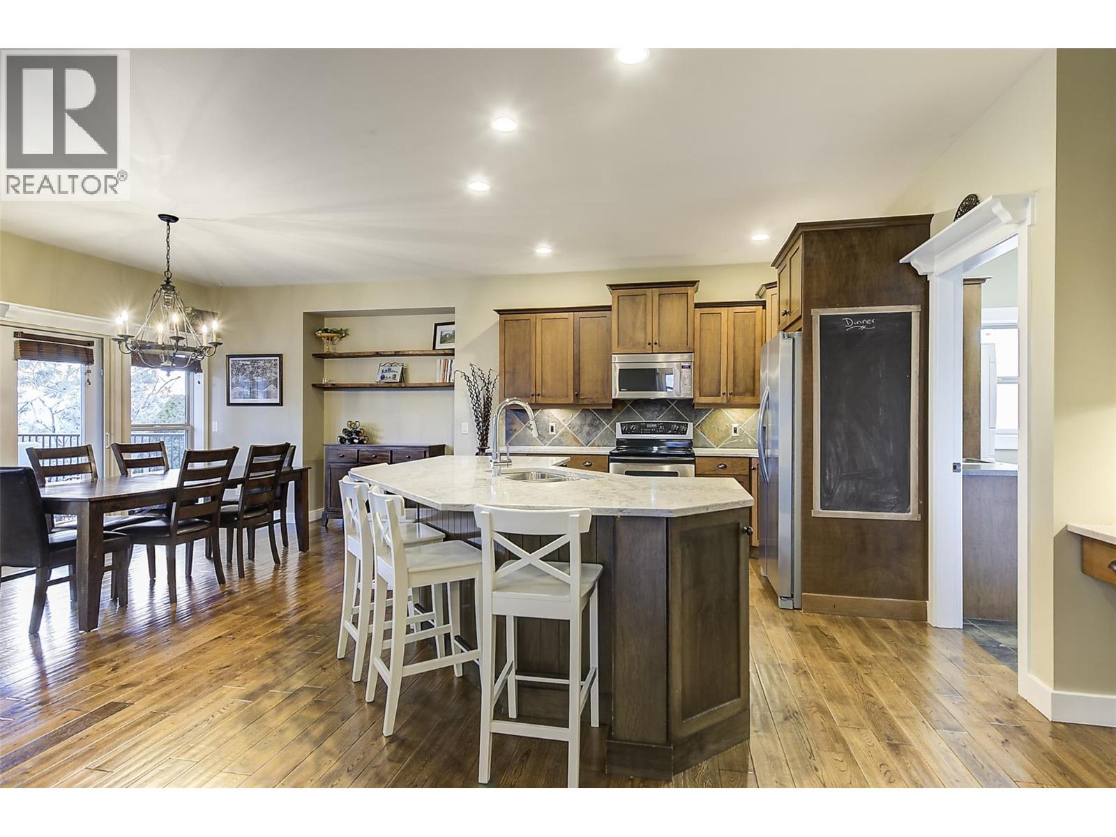 12633 Driftwood Court