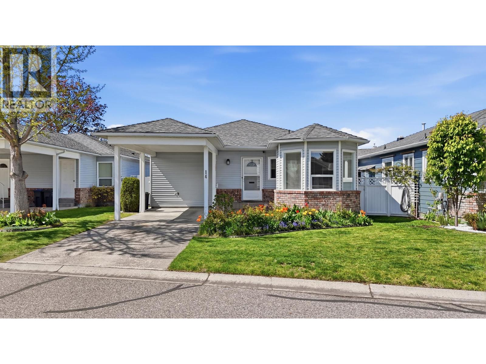 1101 Cameron Avenue Unit# 14
