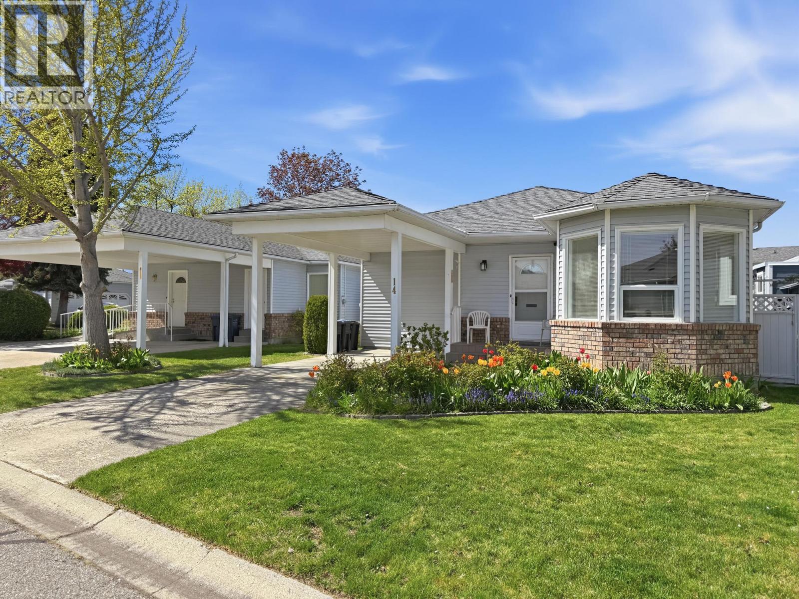 1101 Cameron Avenue Unit# 14