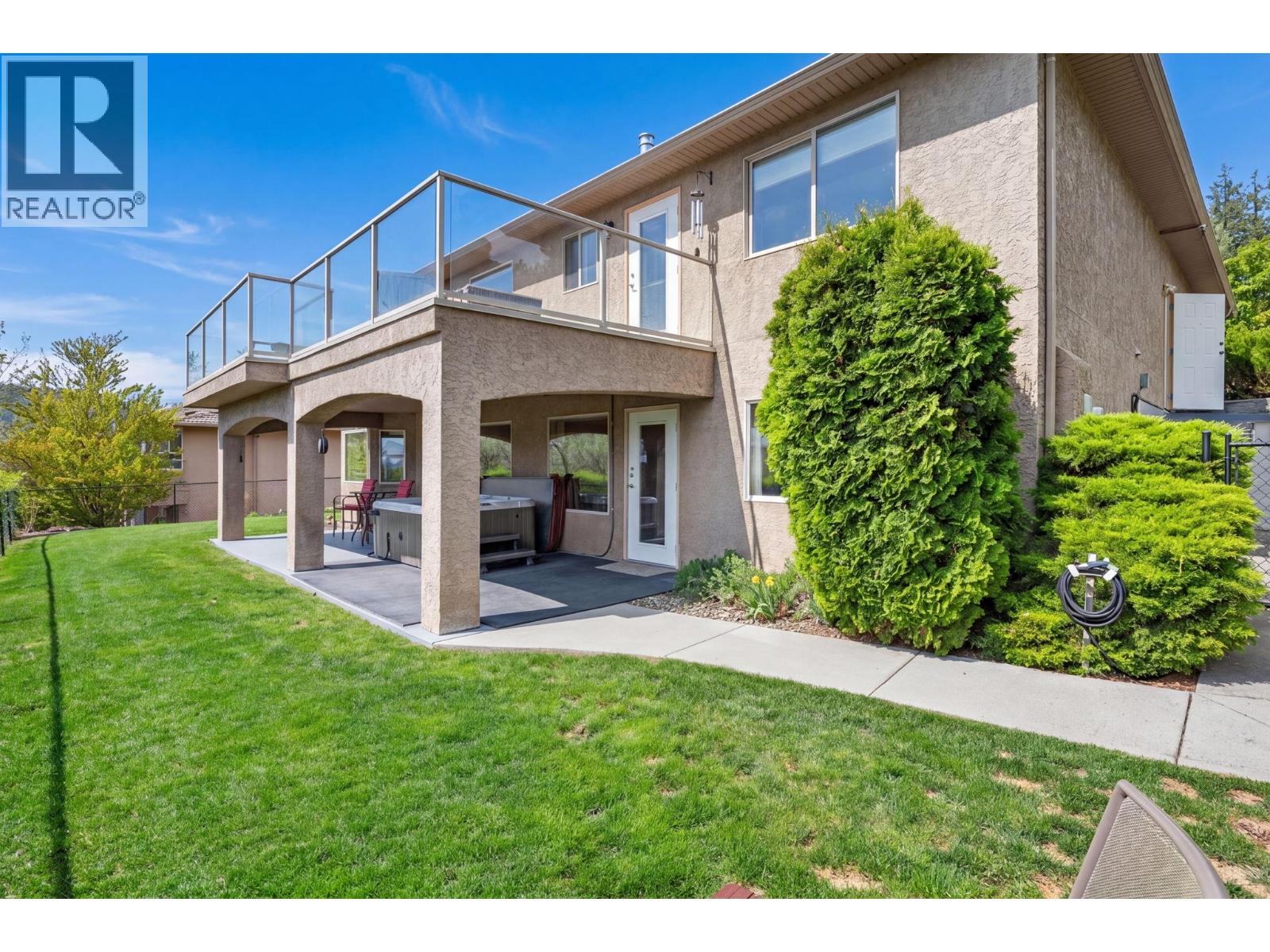 2110 Horizon Drive