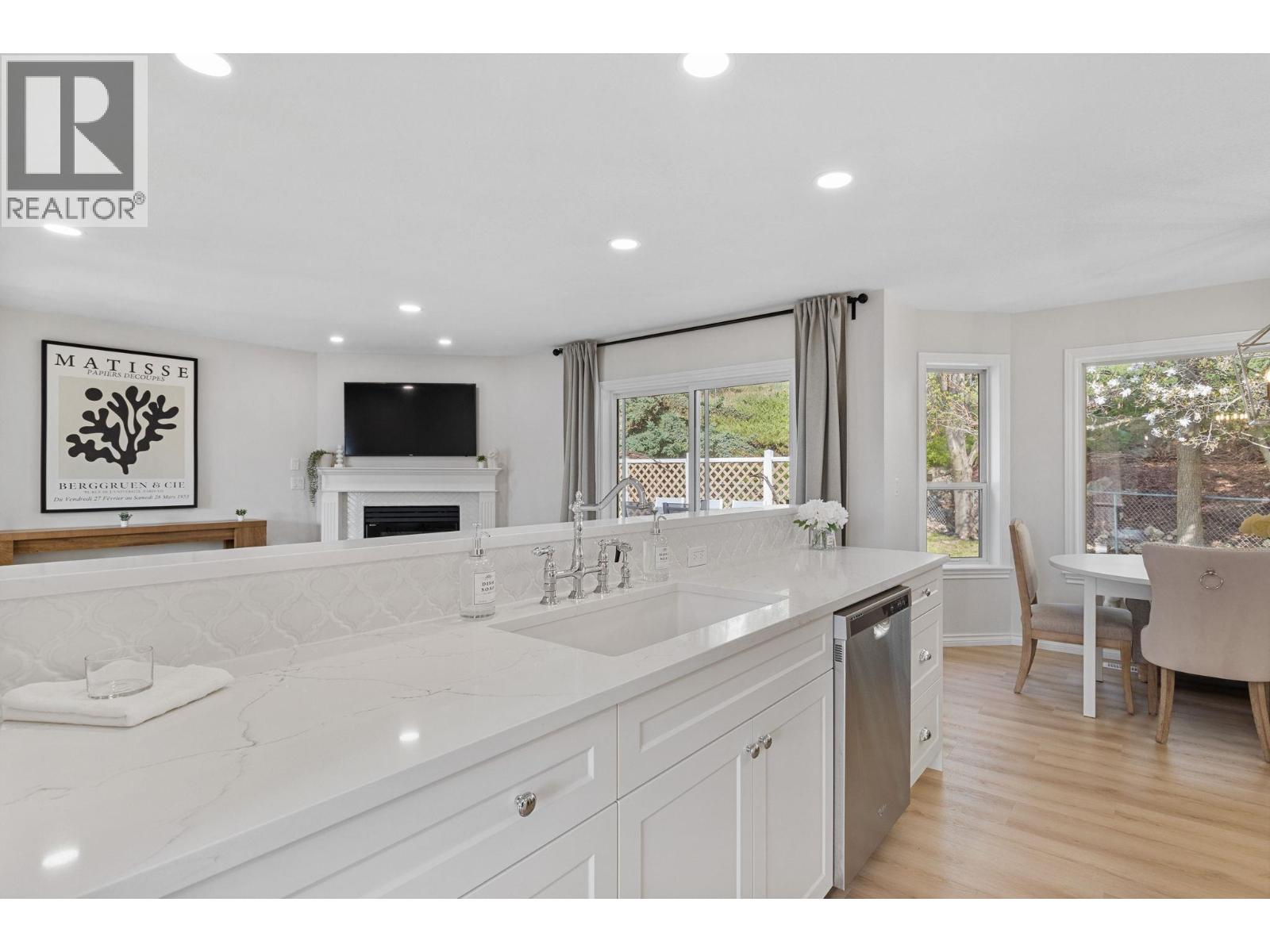 2321 Lillooet Crescent