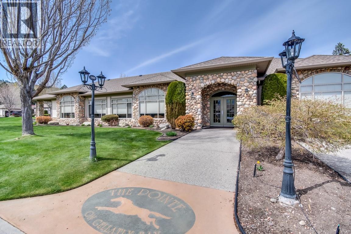 4074 Gellatly Road Unit# 126