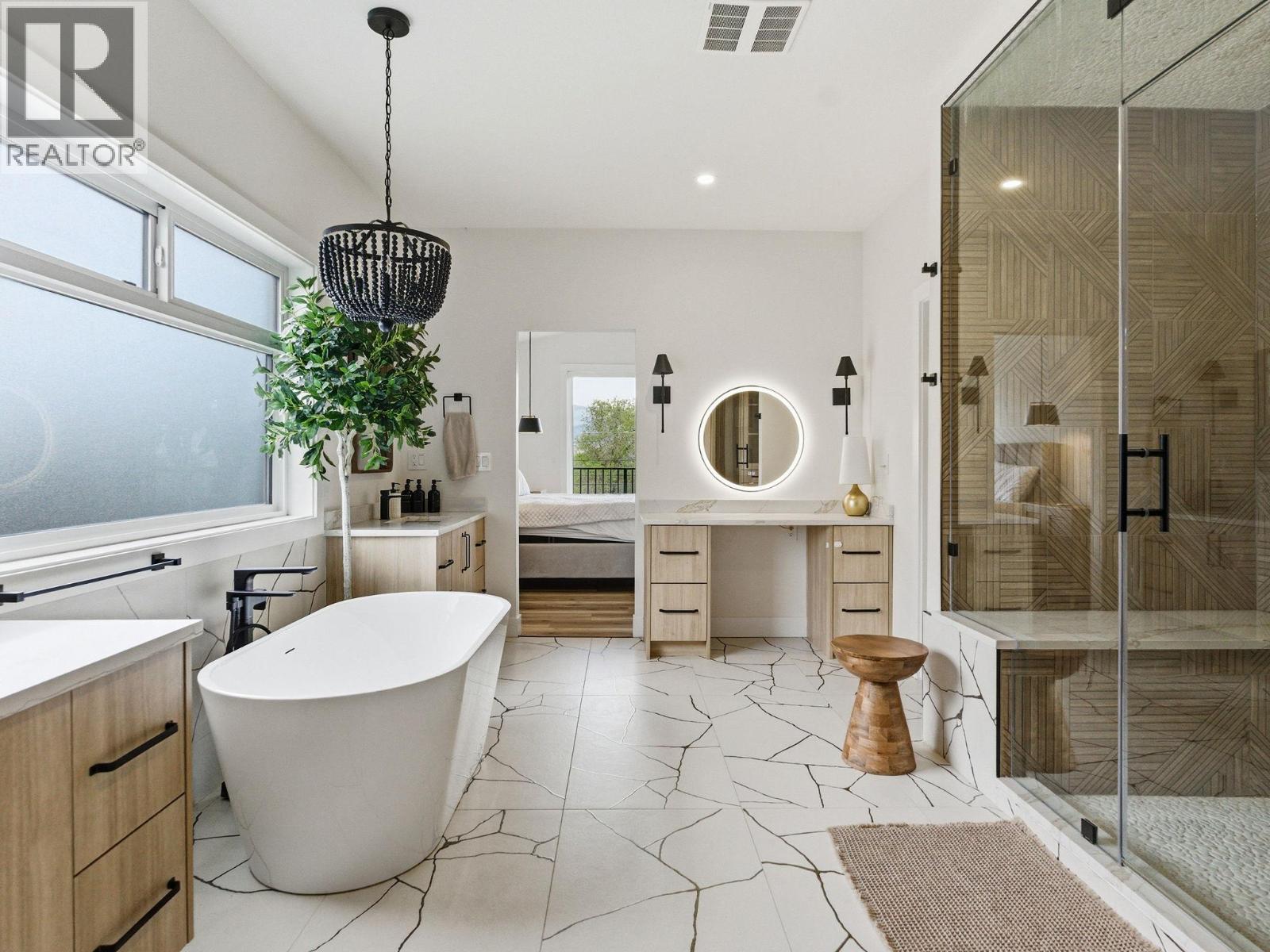 1032 Oak Barrel Lane