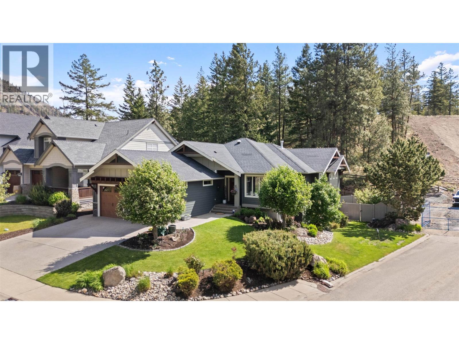 2497 Paramount Drive