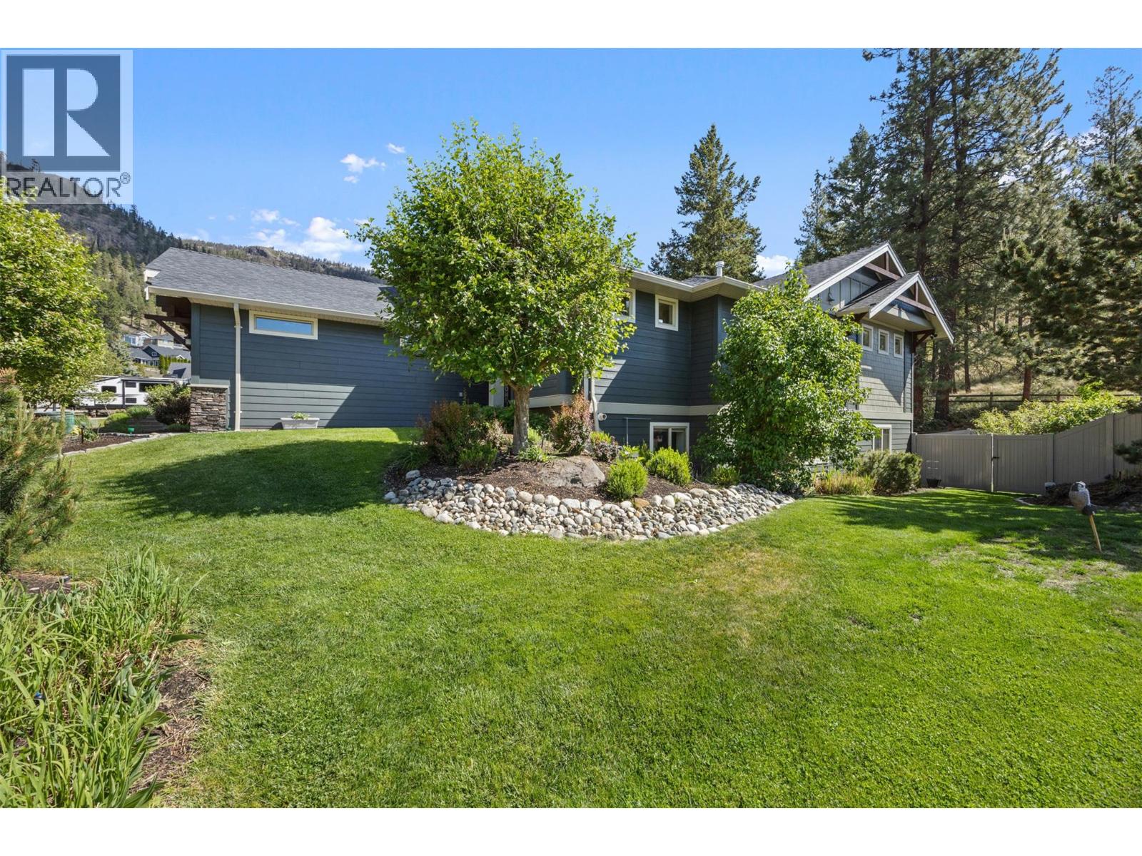 2497 Paramount Drive