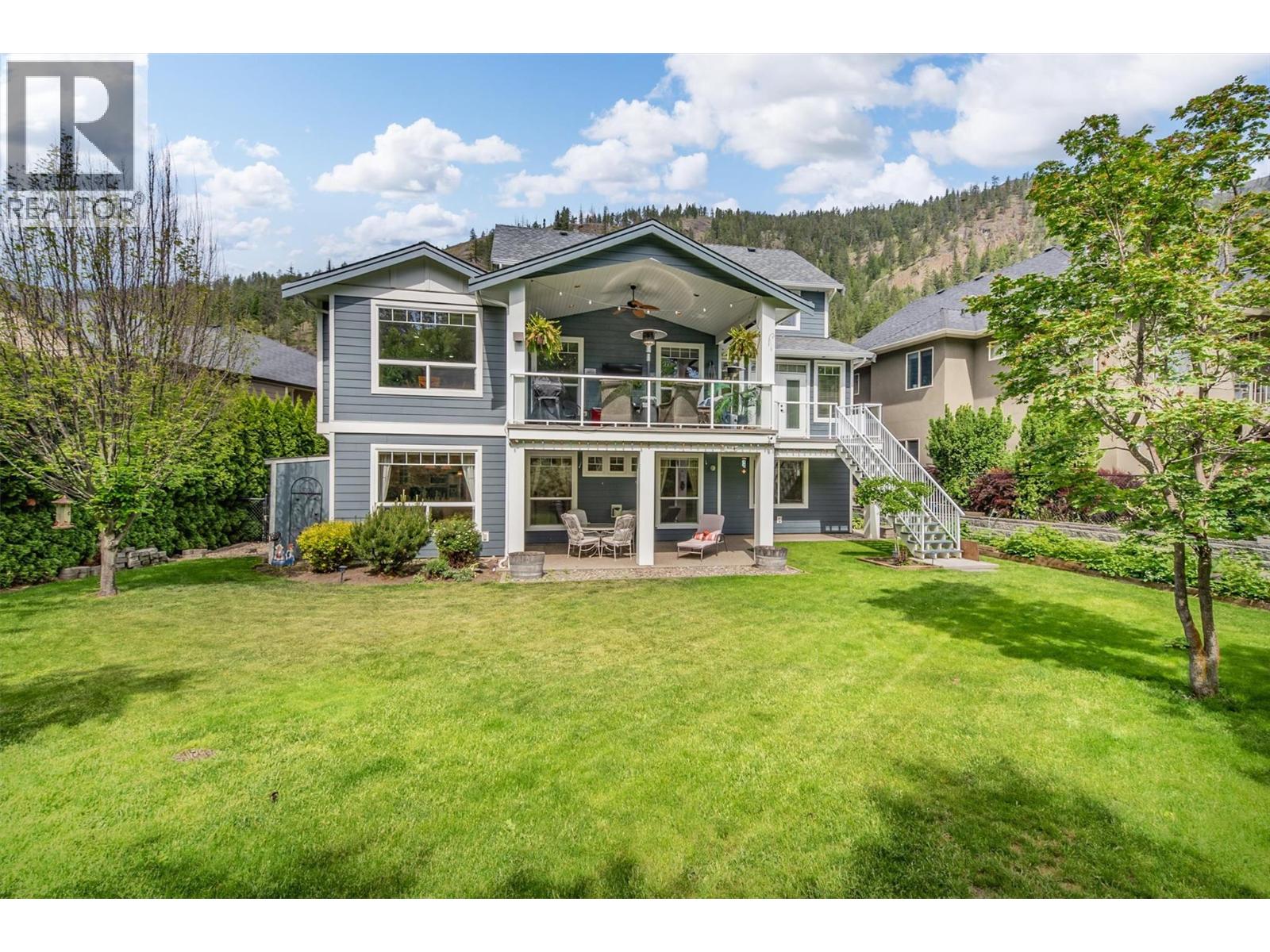 2423 Paramount Drive