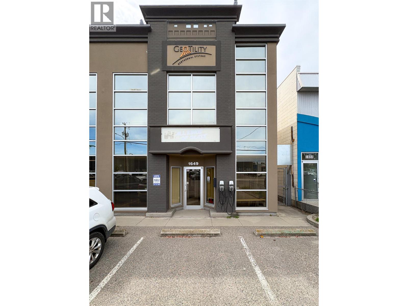 1649 Cary Road Unit# 110