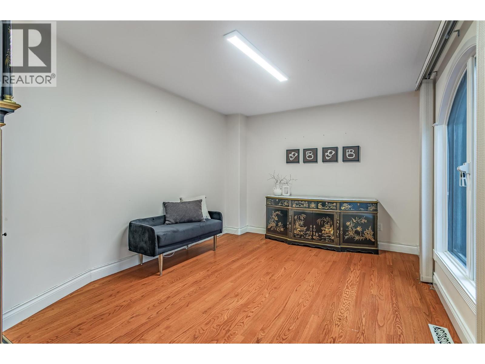 2545 Campbell Road