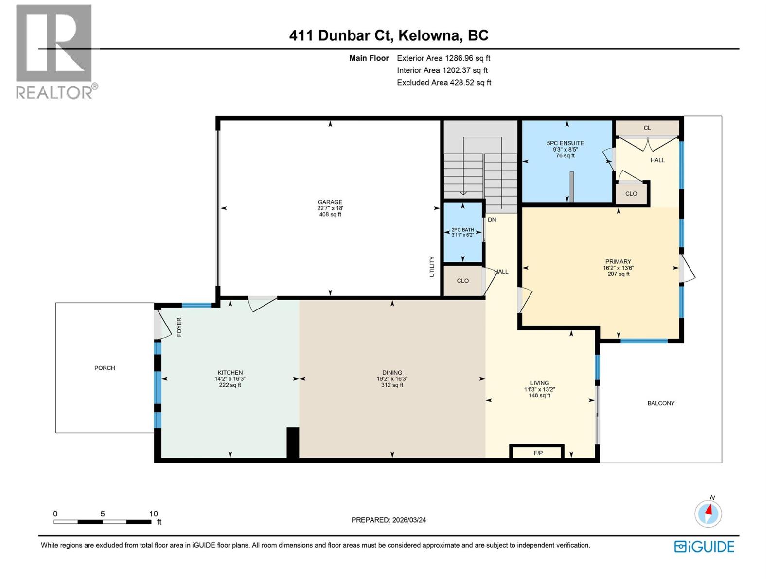 411 Dunbar Court