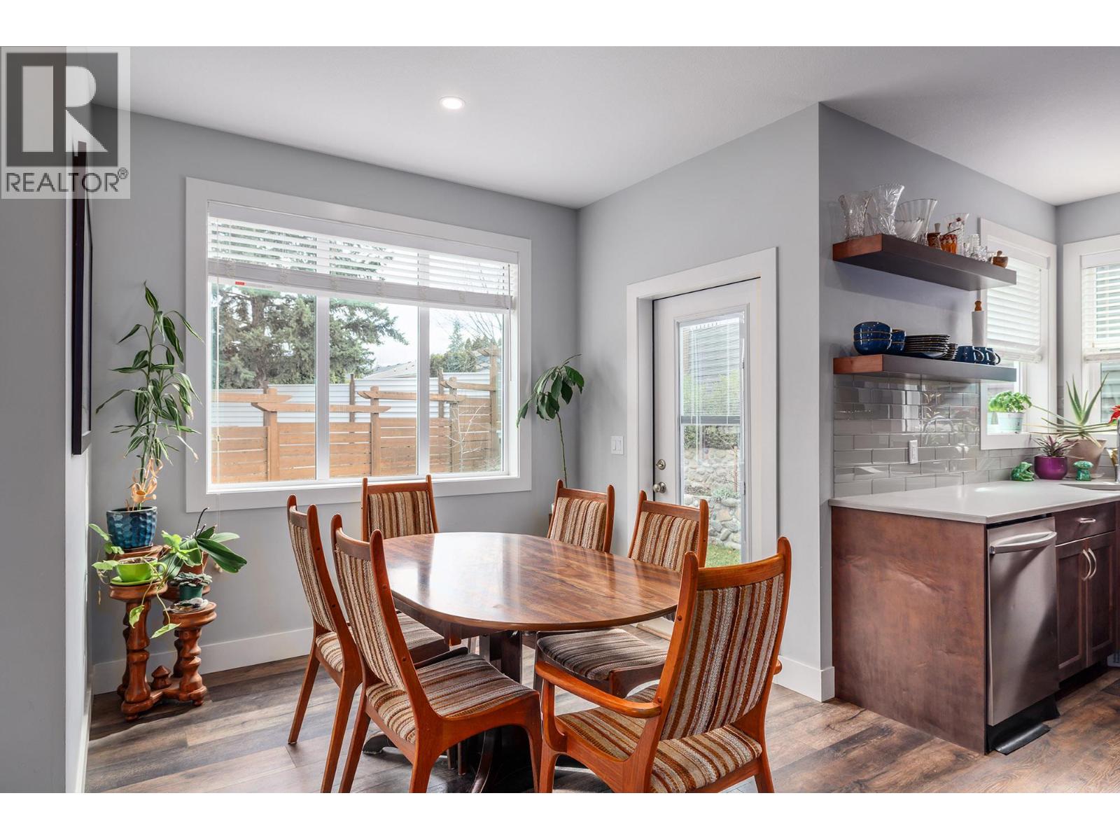 1259 Rio Drive