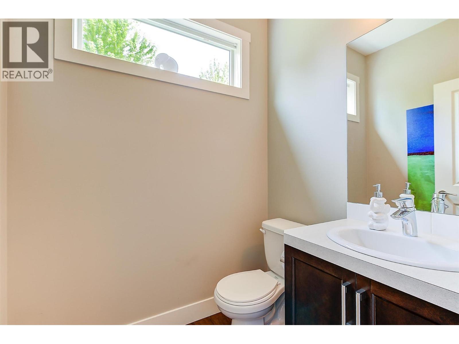 1865 Begbie Road Unit# 1