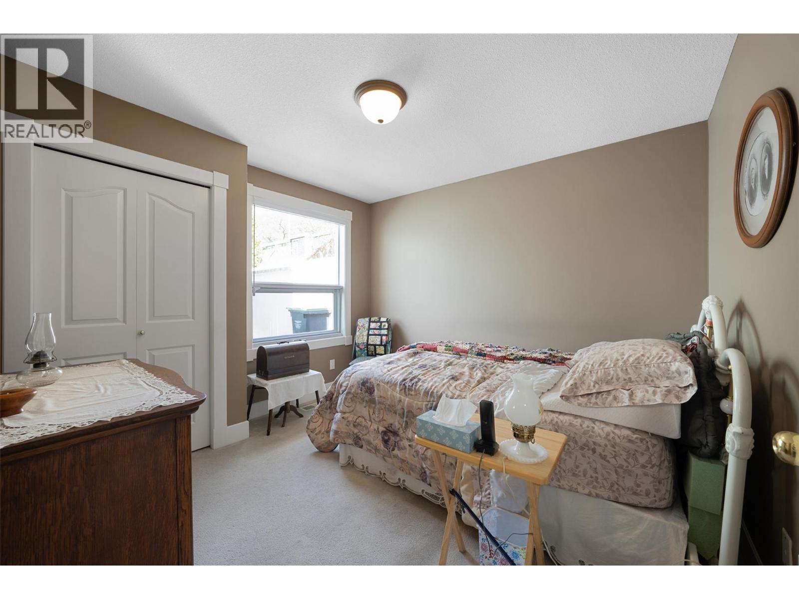 205 Merlin Court