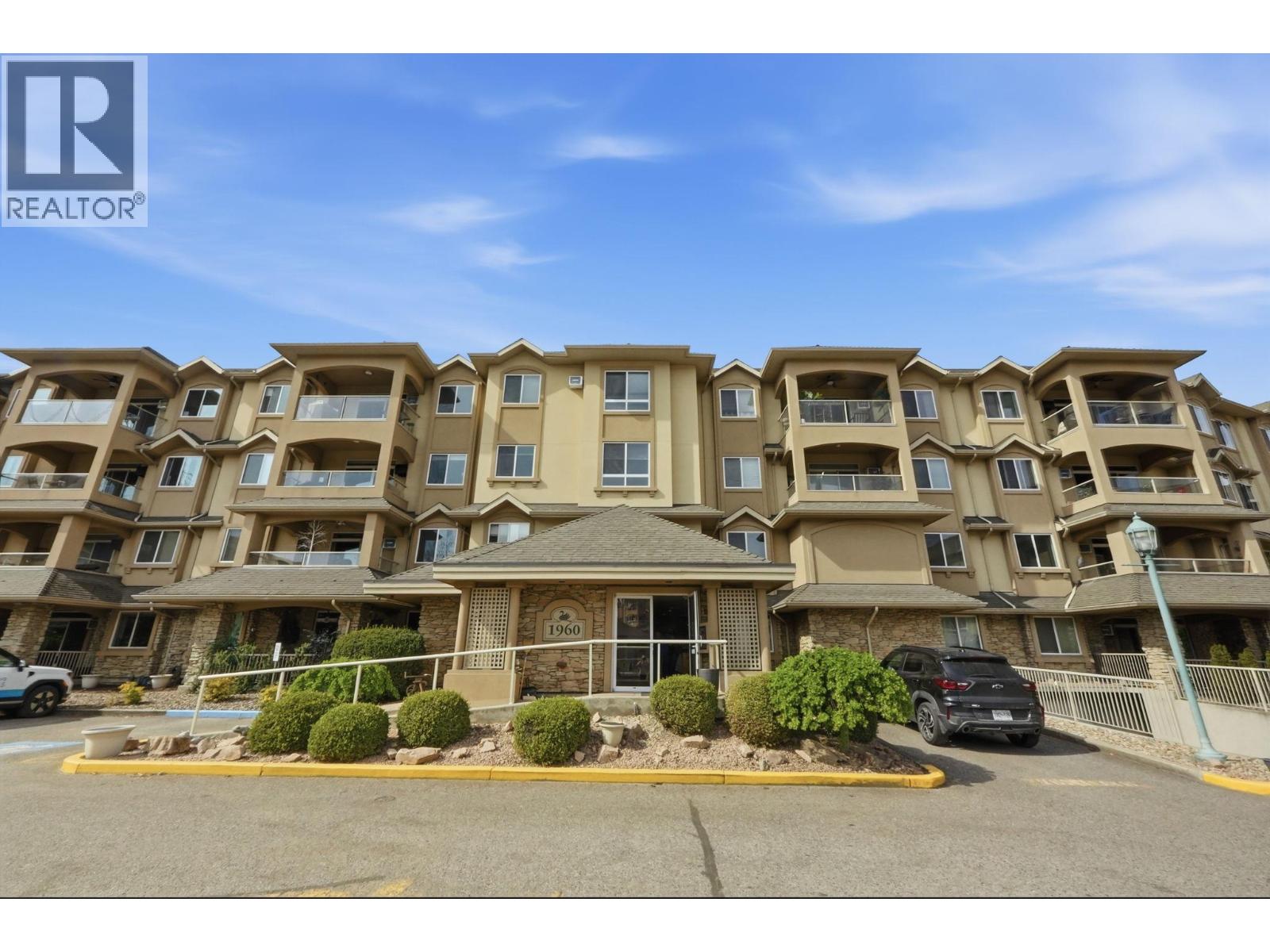 1960 Enterprise Way Unit# 206