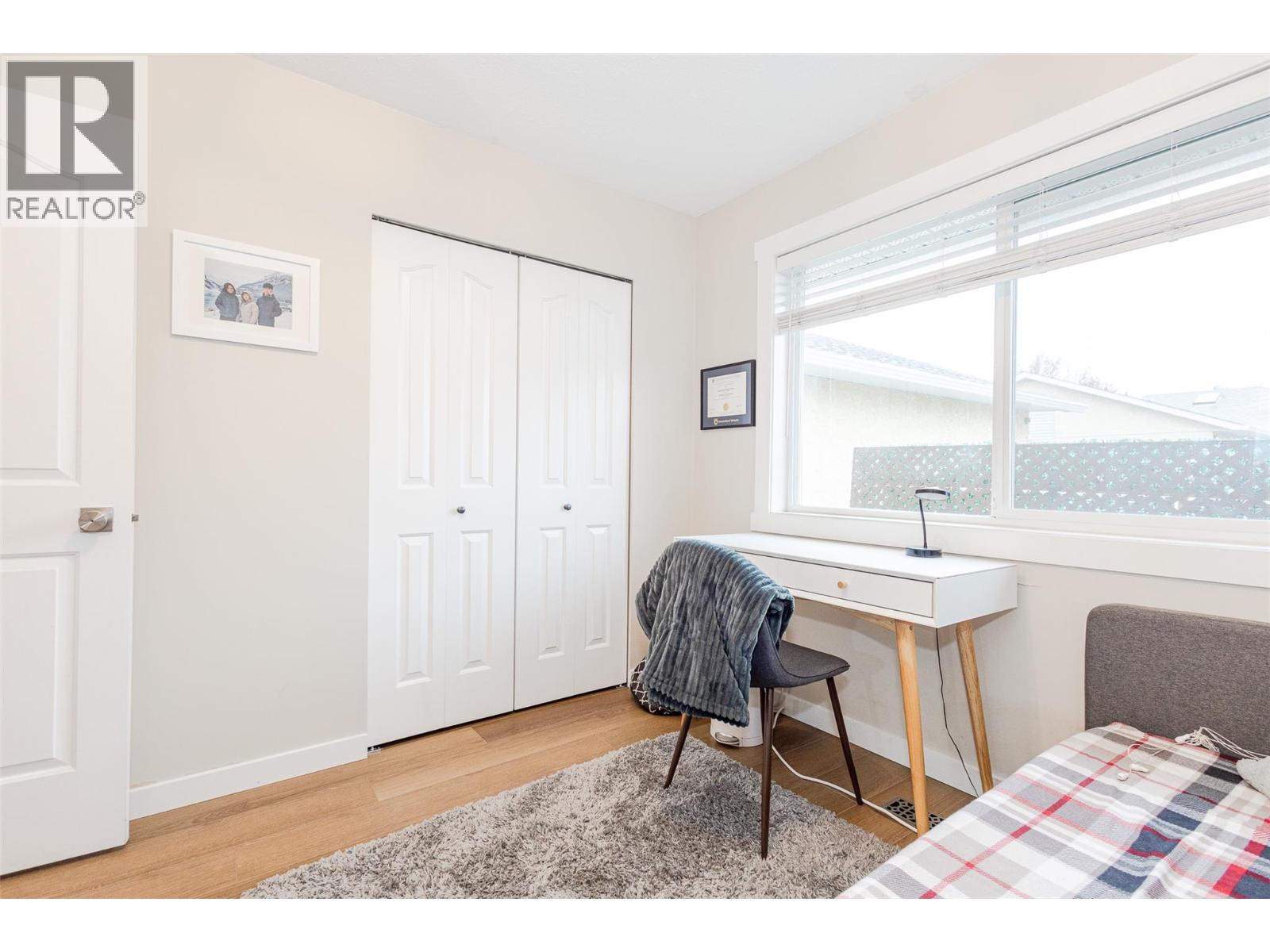 205 Gerstmar Road Unit# 1