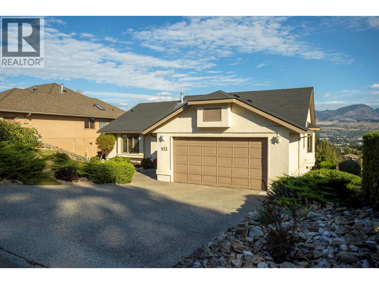 933 Purcell Drive