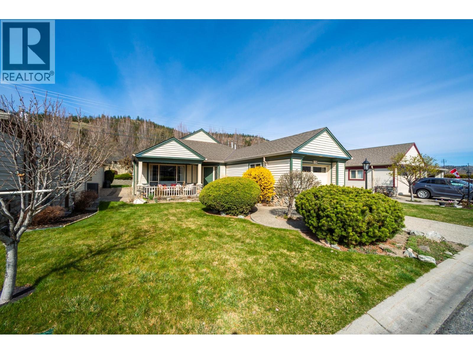 550 Yates Road Unit# 118