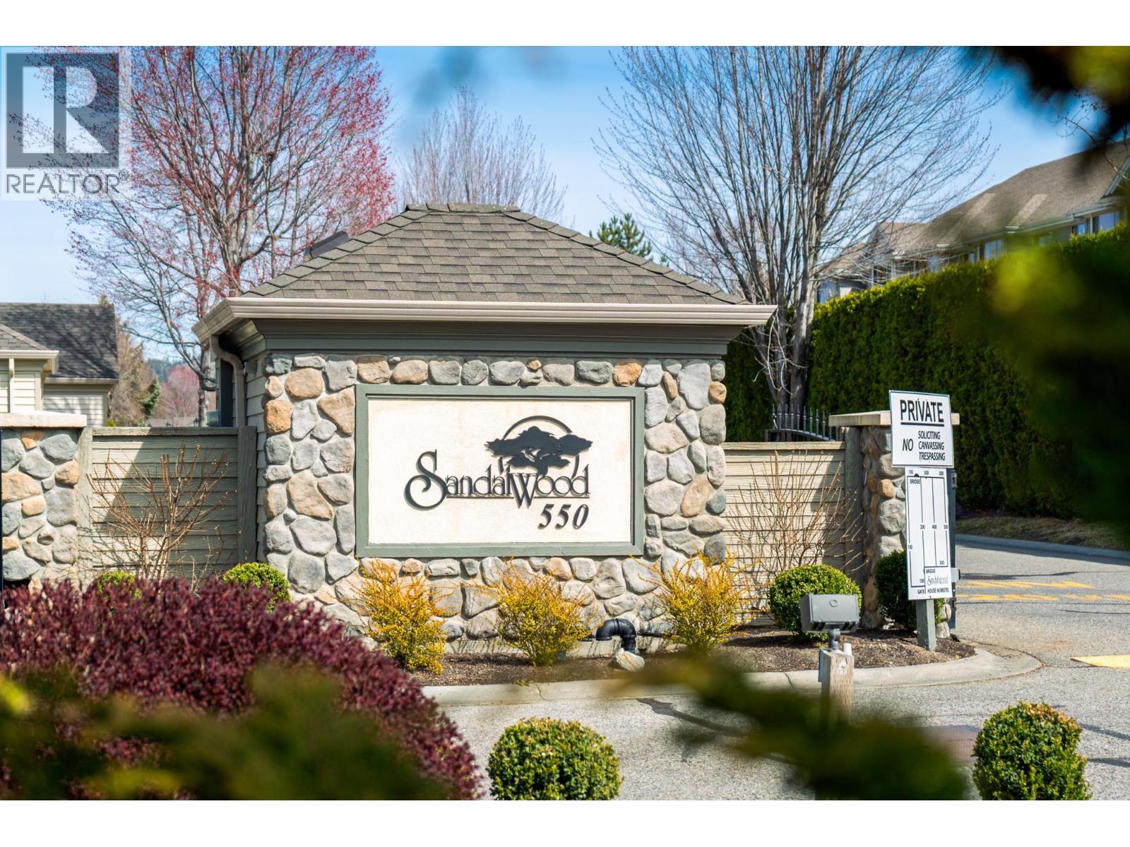 550 Yates Road Unit# 118