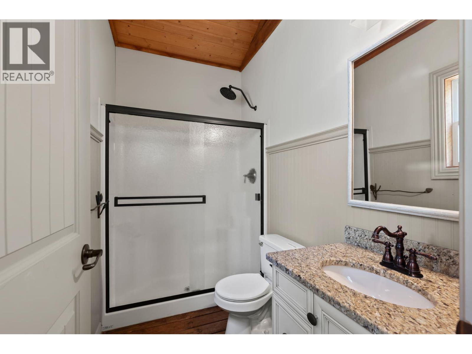 4215 Westside Road Unit# 7