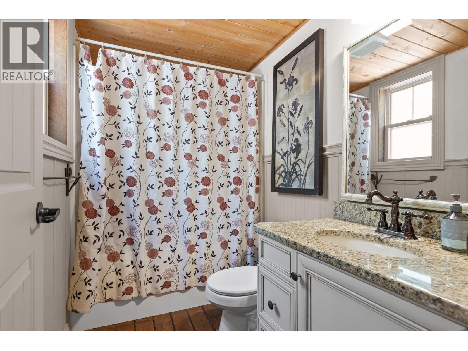 4215 Westside Road Unit# 7