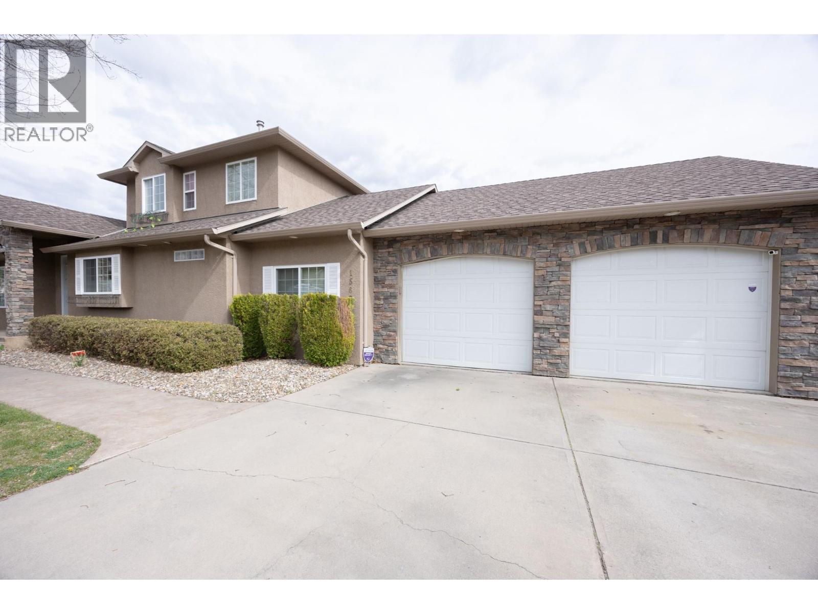 1563 Homestead Court