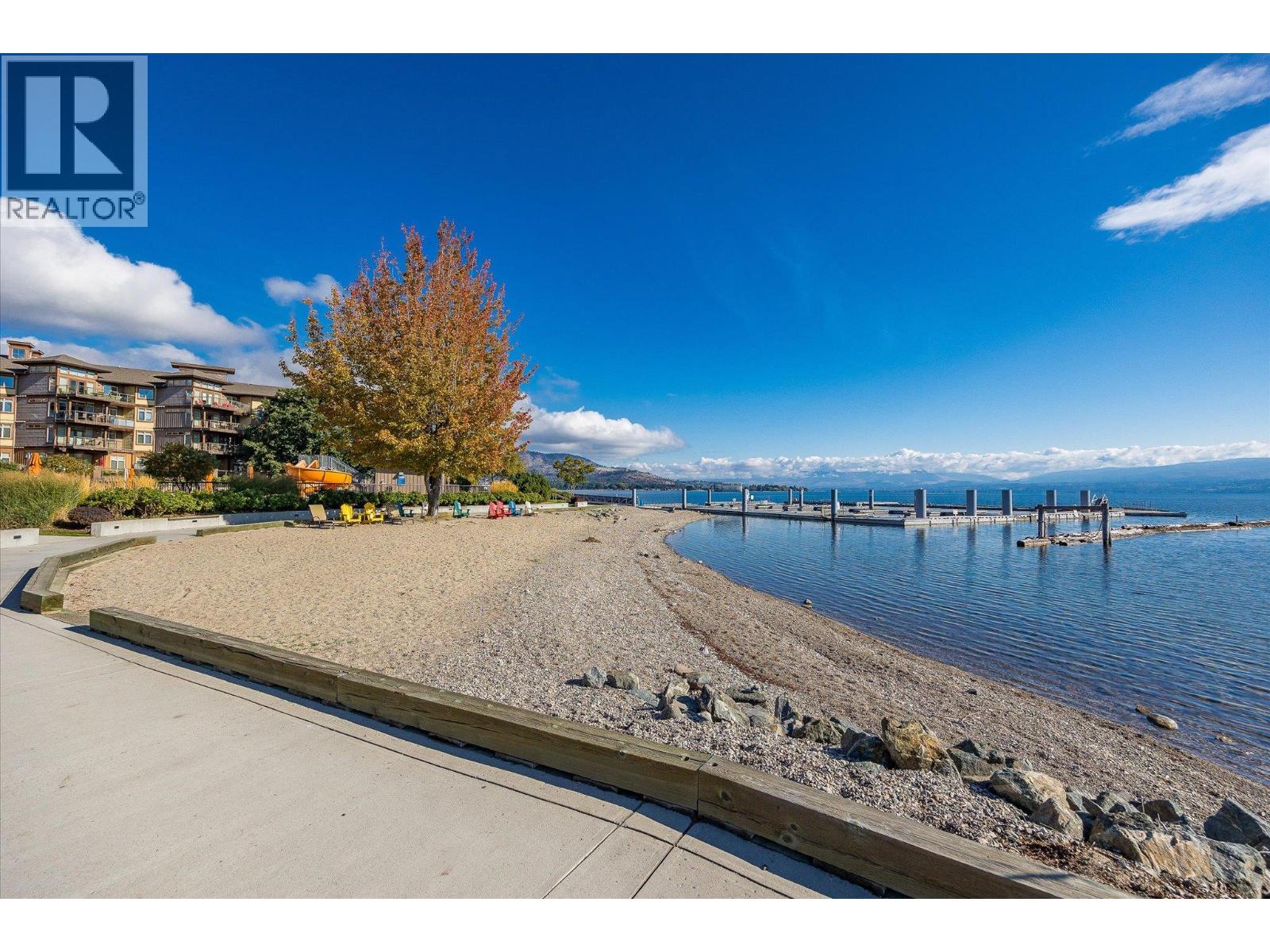 4205 Gellatly Road Unit# 305