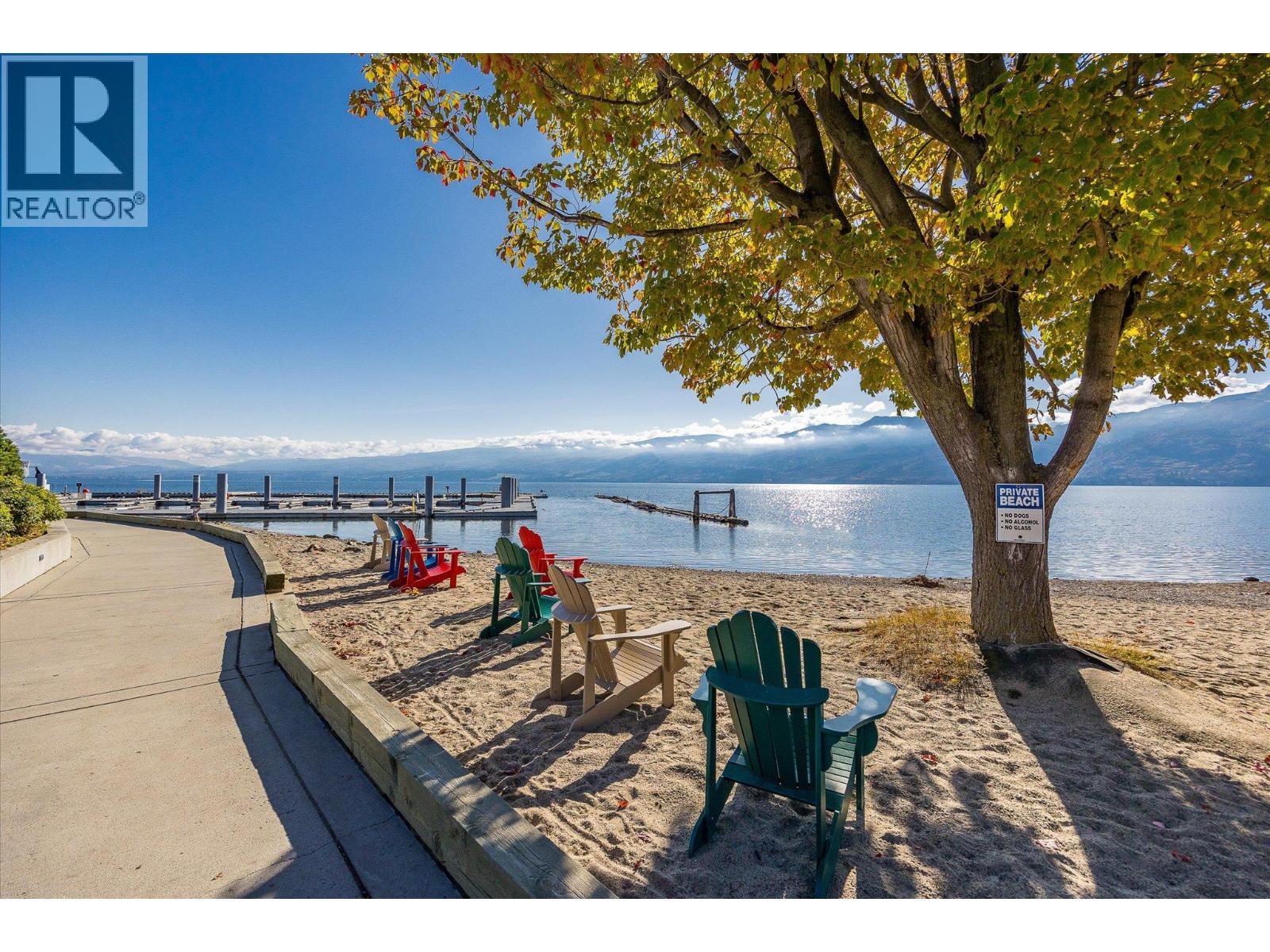 4205 Gellatly Road Unit# 305