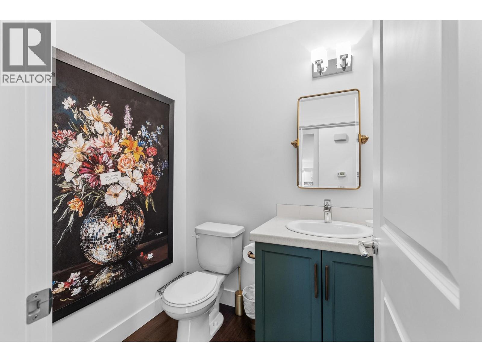 1865 Begbie Road Unit# 14