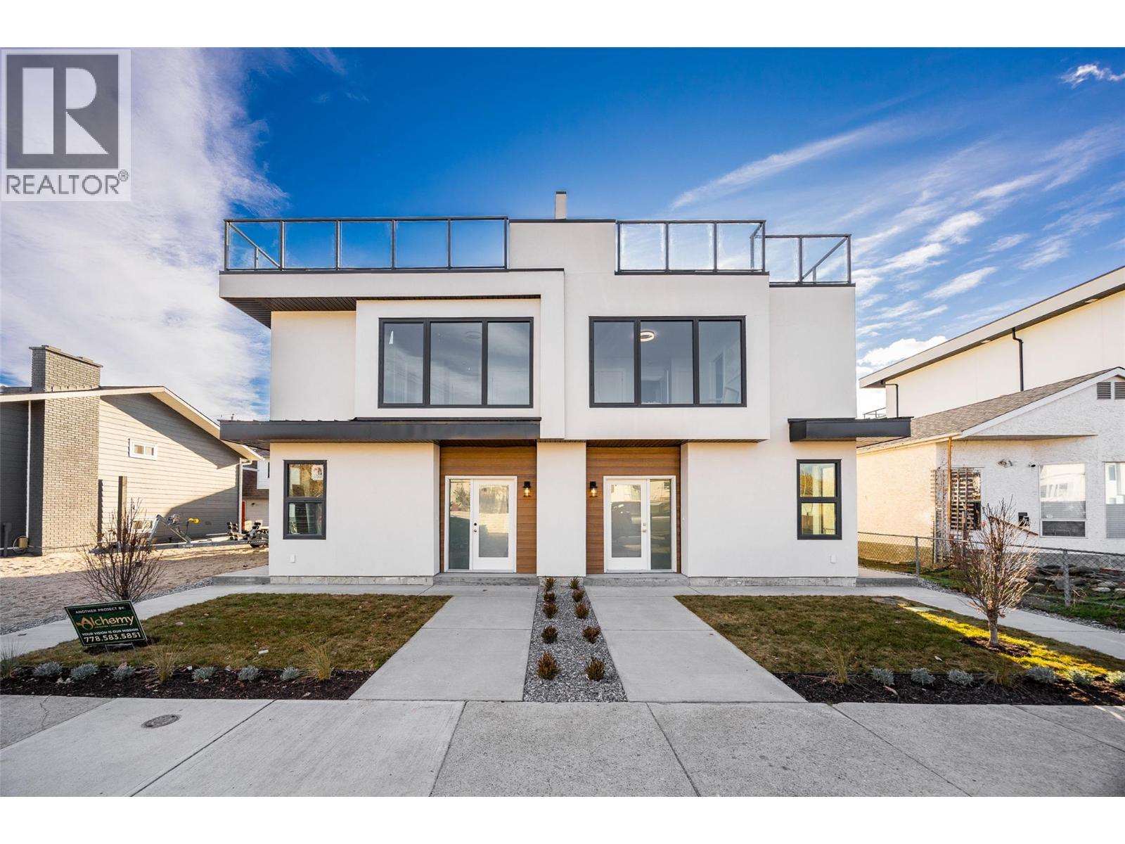 943 Fuller Avenue Unit# 2