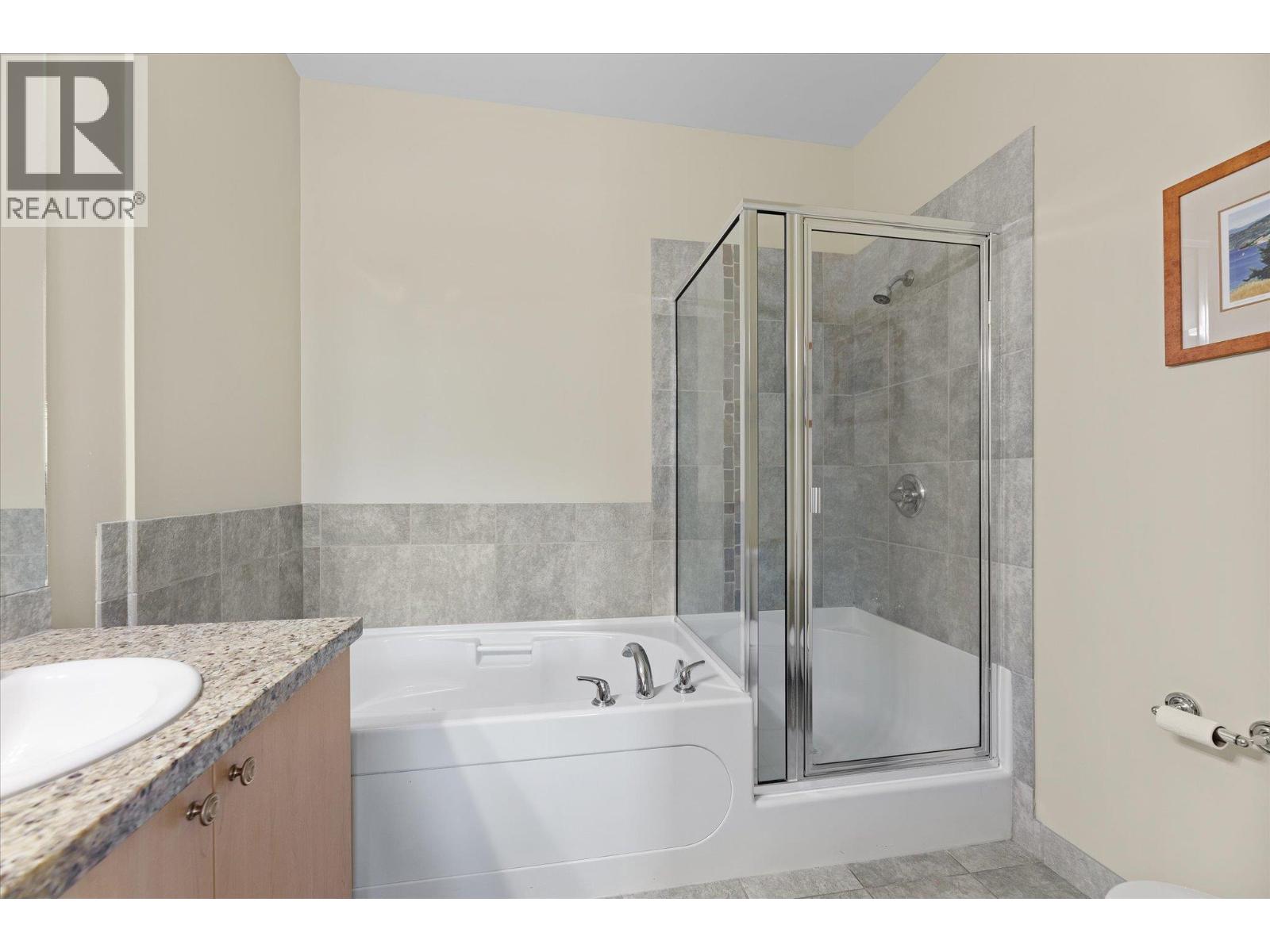 4205 Gellatly Road Unit# 301