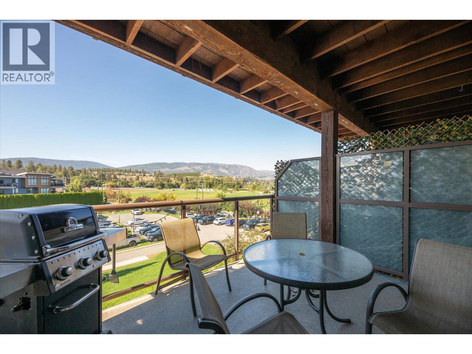 4205 Gellatly Road Unit# 301