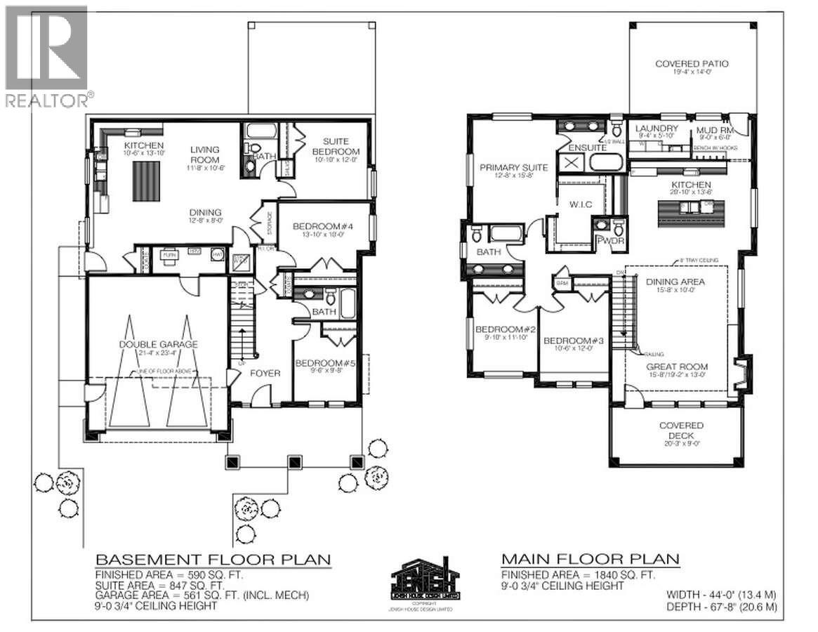 278 Summer Wood Drive