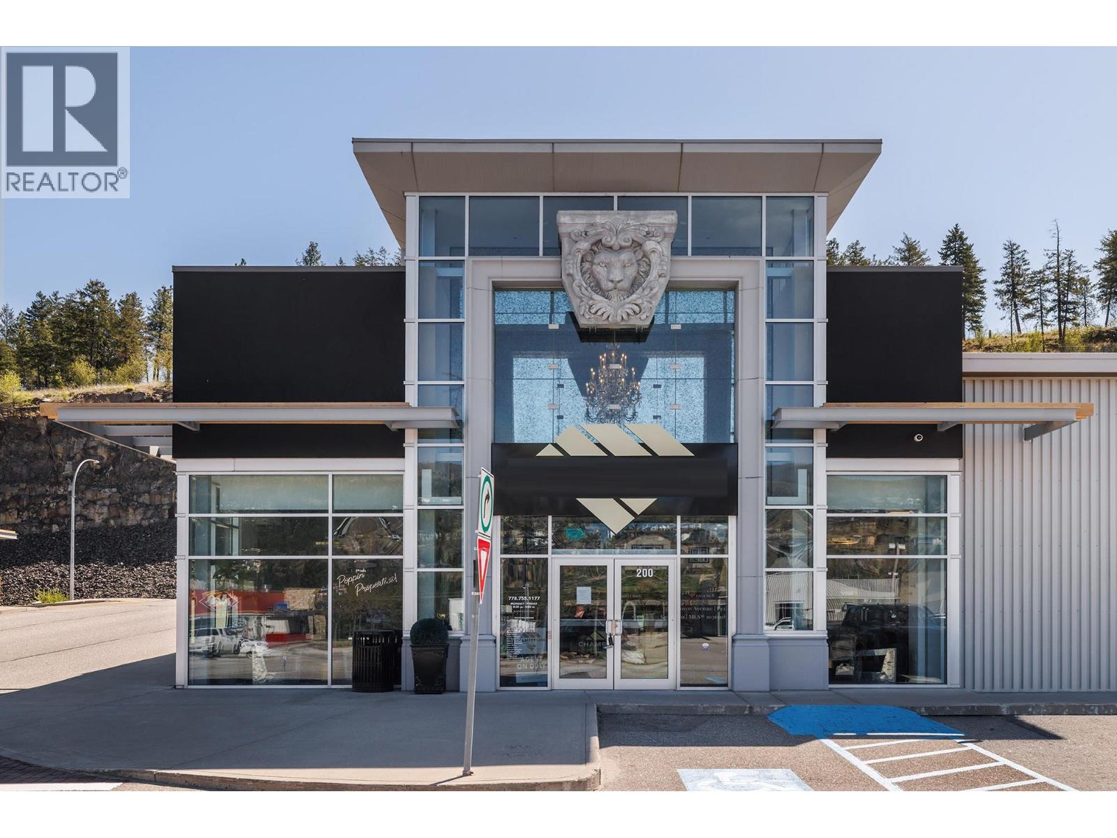 525 97 S Highway Unit# 200