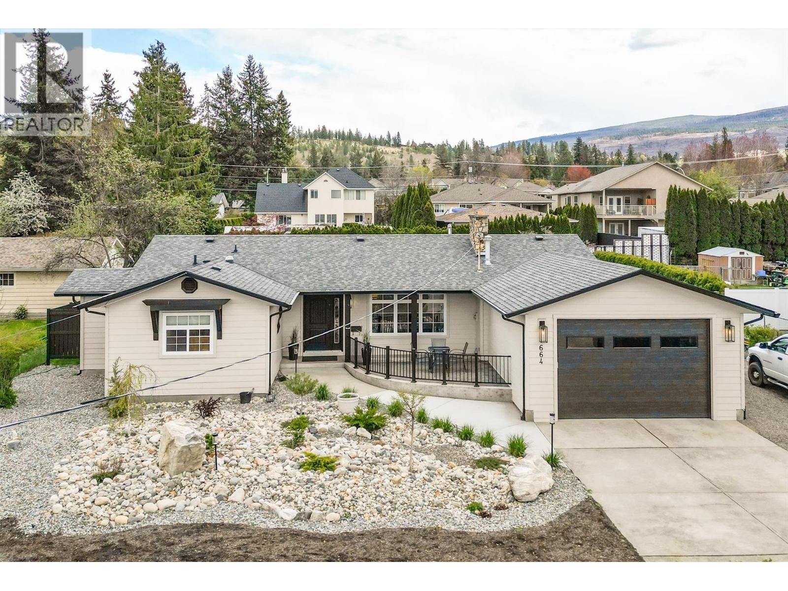 664 Berk Court