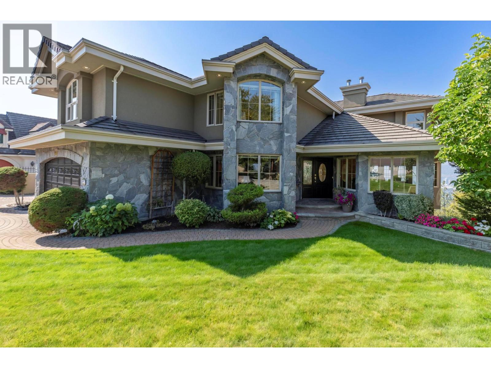 960 Skeena Drive