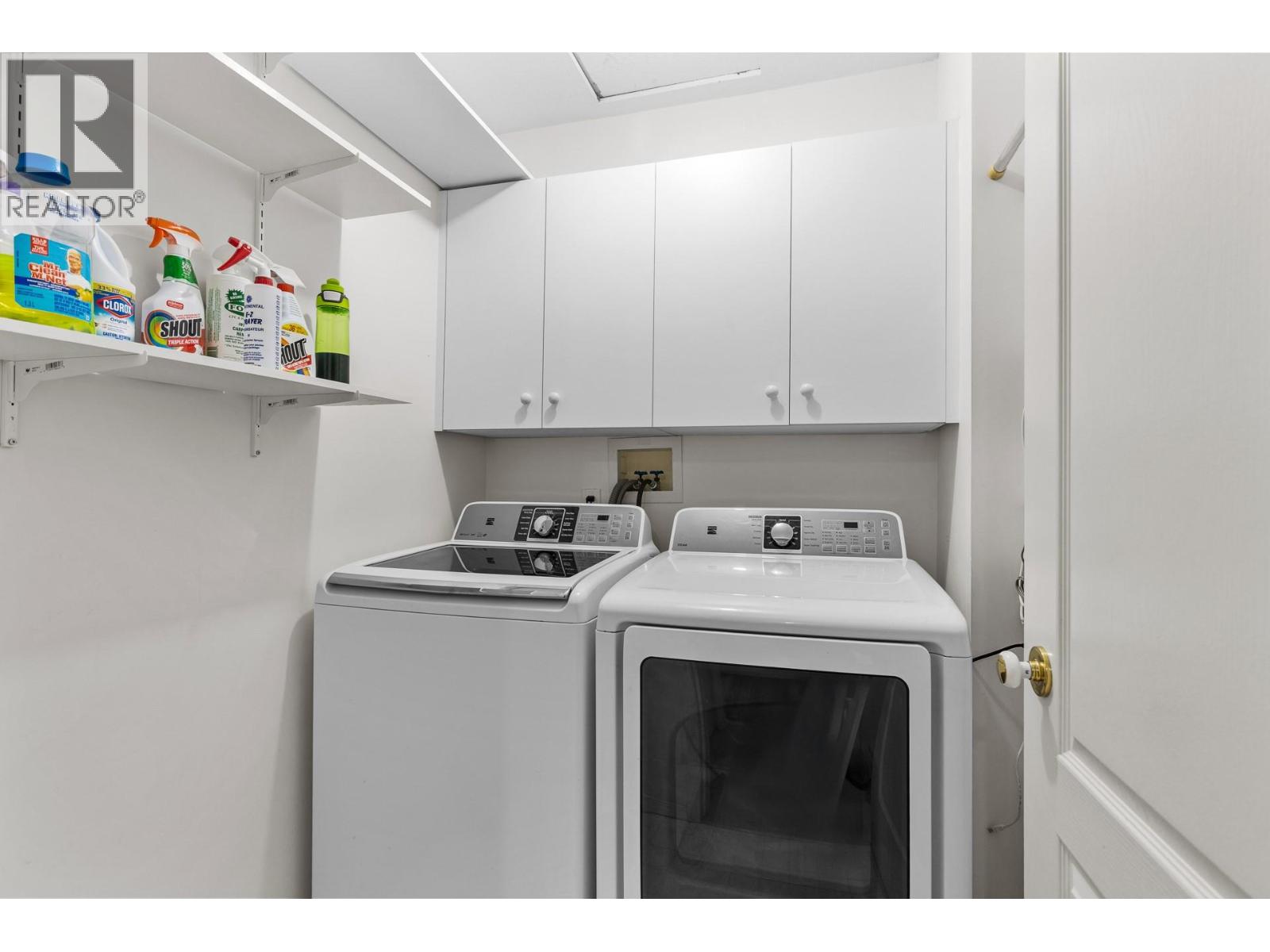 933 Harvey Avenue Unit# 303
