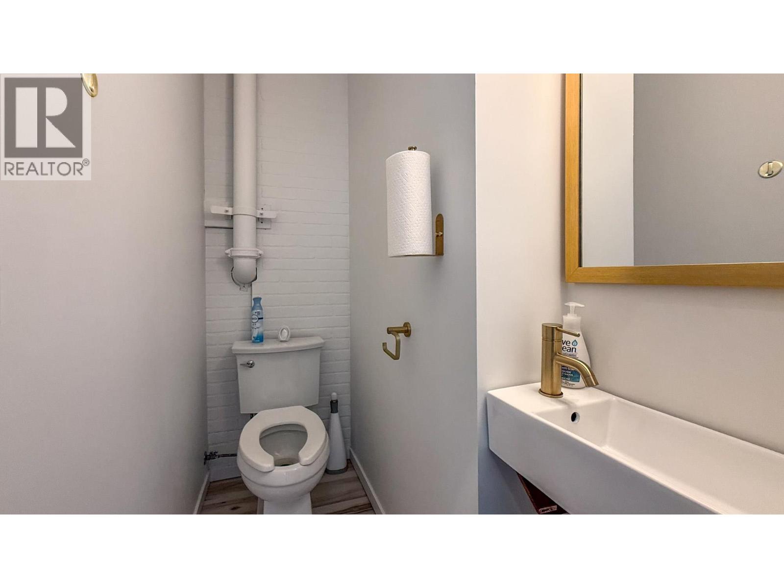 1810 Gordon Drive Unit# 103