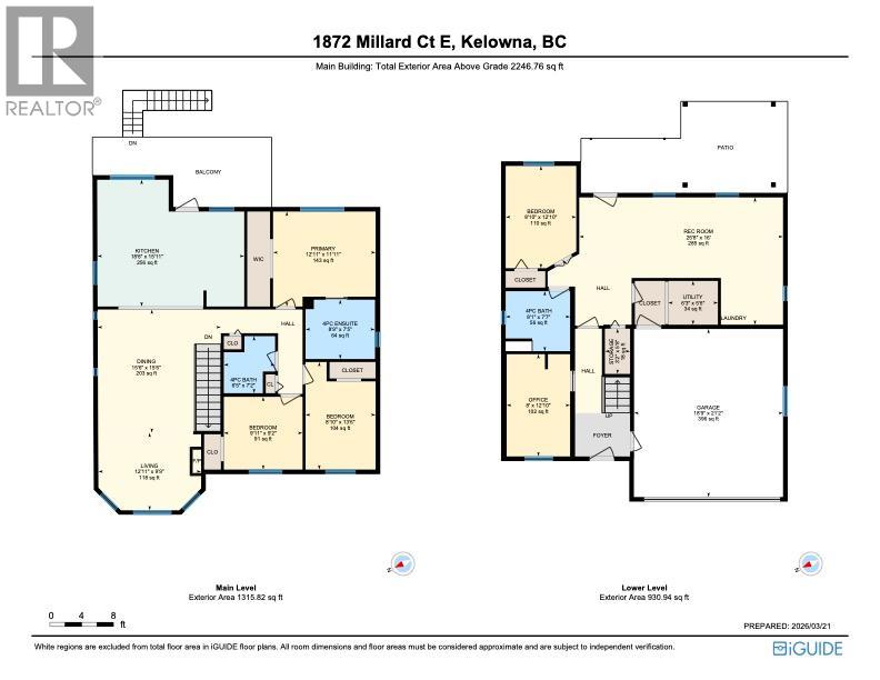 1872 Millard Court