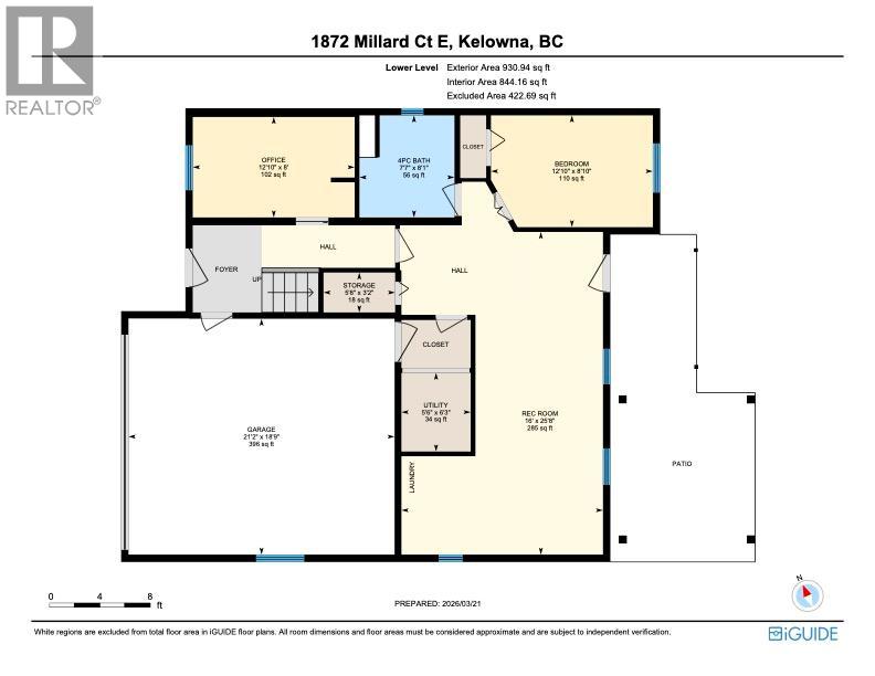 1872 Millard Court