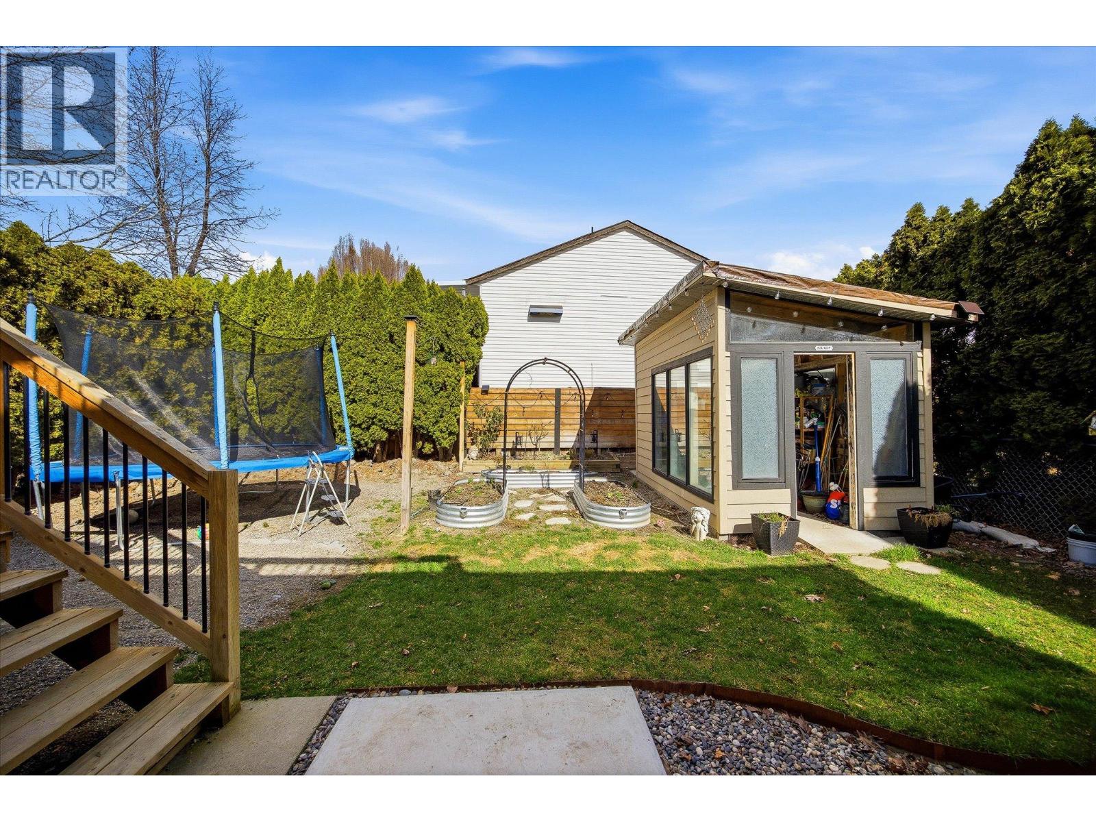 1872 Millard Court