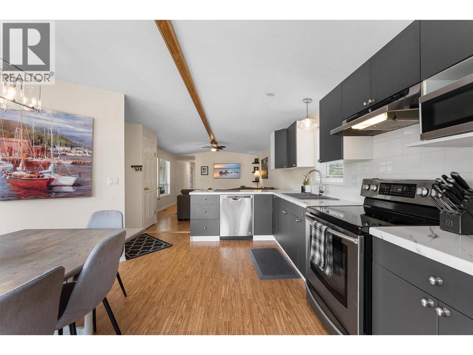 1699 Ross Road Unit# 101