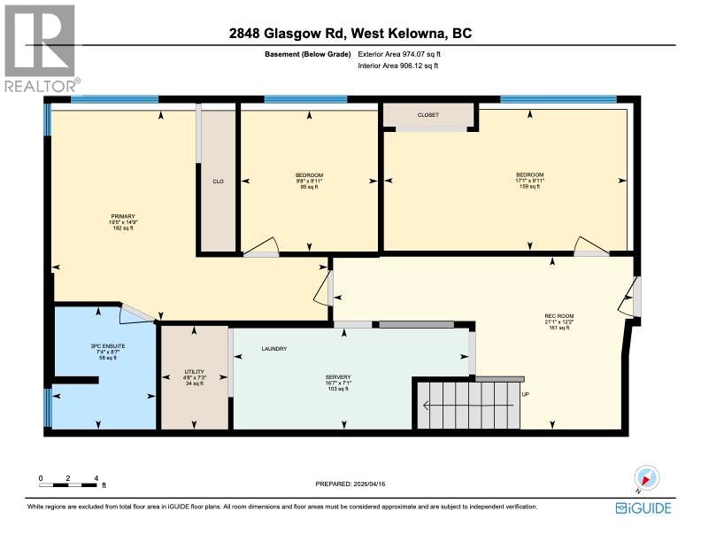 2848 Glasgow Road Lot# 76