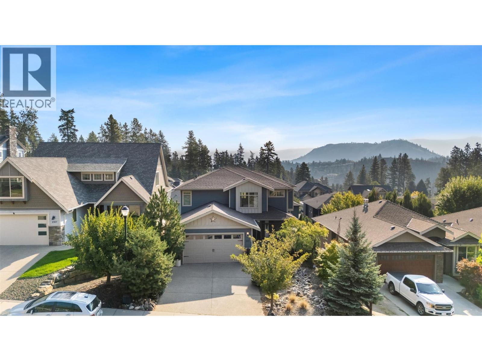 2371 Paramount Drive