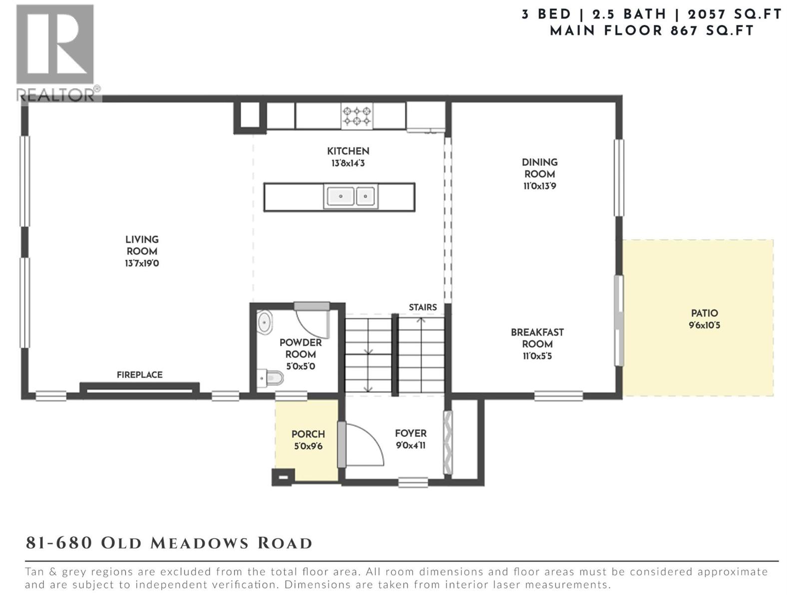 680 Old Meadows Road Unit# 81