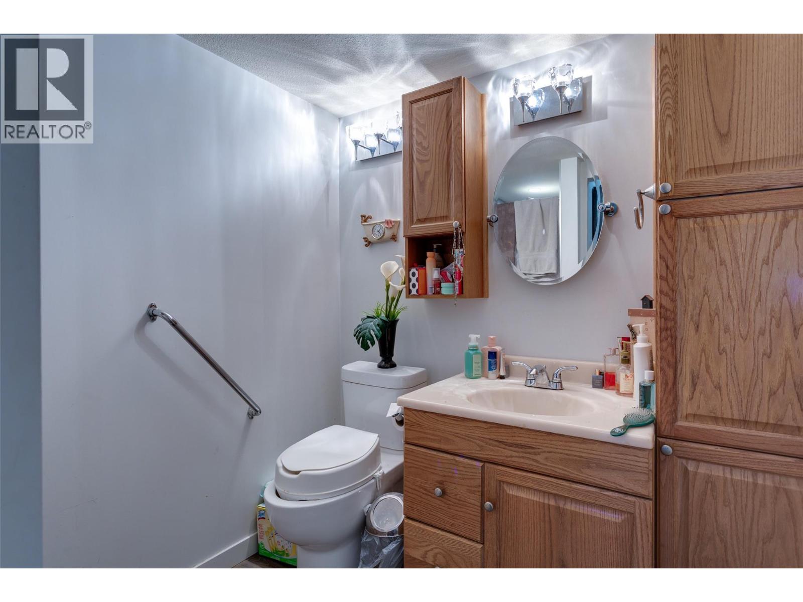 709 Houghton Road Unit# 109
