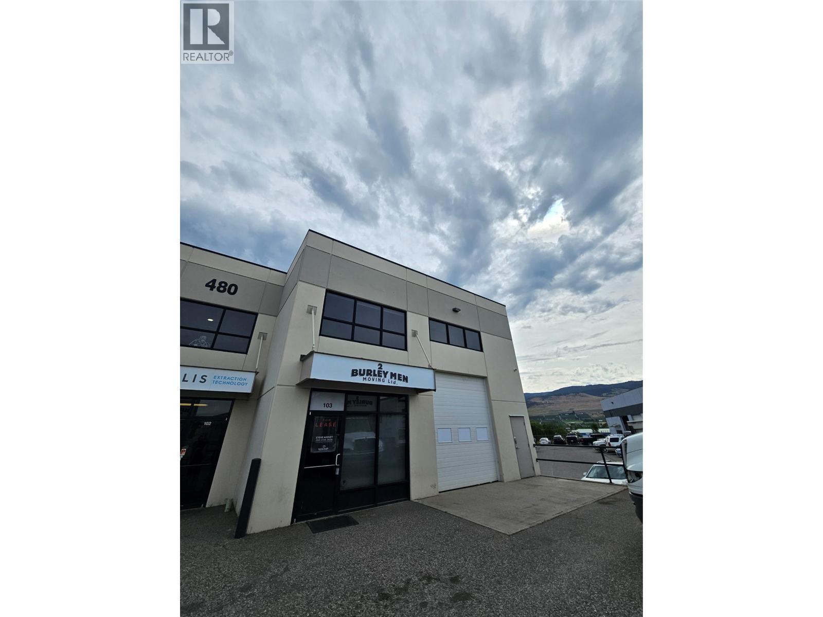 480 Neave Court Unit# 103