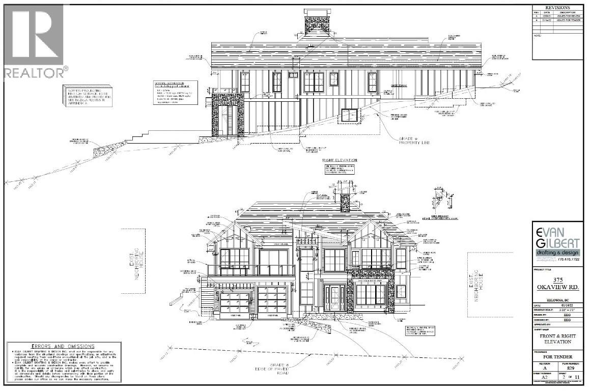 375 Okaview Road